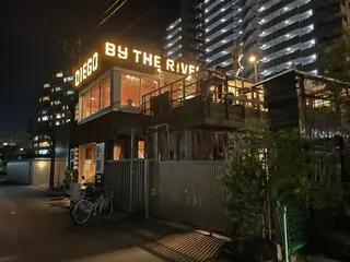DIEGO BY THE RIVER（ディエゴ・バイ・ザ・リバー）