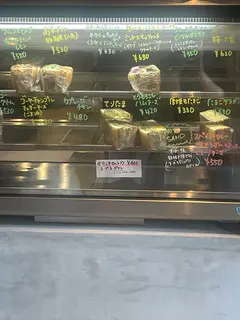 イートボタン