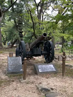 四年式十五珊榴弾砲