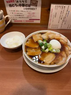 濃厚中華そば 佐とう
