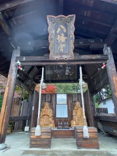 盛岡八幡宮