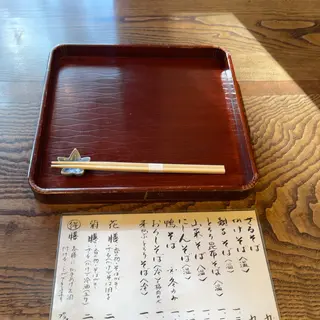 蕎麦 宿 菊井
