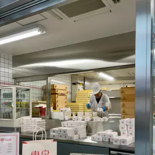 羅家 東京豚饅 自由が丘店