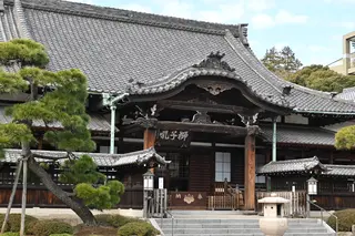 泉岳寺