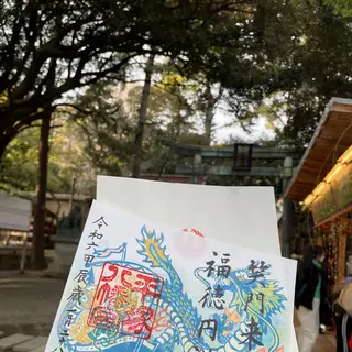 平塚八幡宮