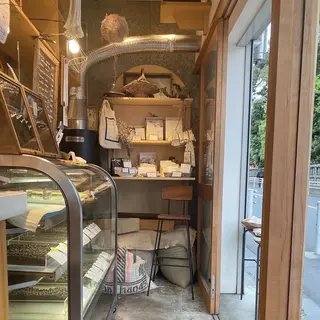 Chanoko Coffee Roastery