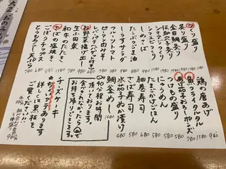 弘大Ｚ