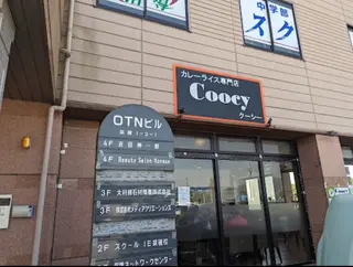 Coocy(クーシー)