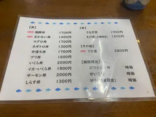 喜多亭
