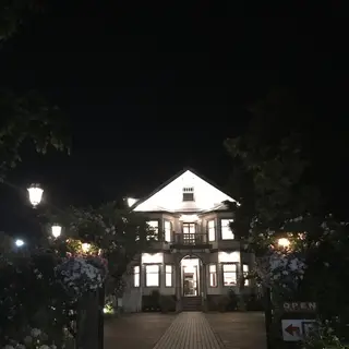 大磯迎賓館
