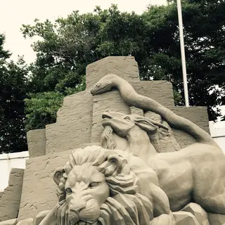 旭文化の杜公園