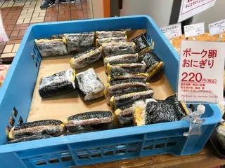 マーミヤかまぼこ 泊港