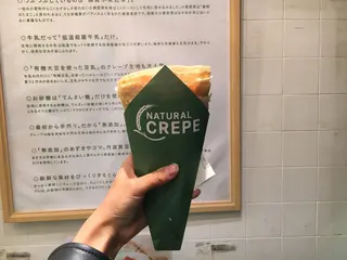 ナチュラルクレープ 経堂店
