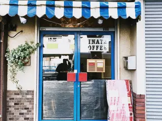 ひなた珈琲