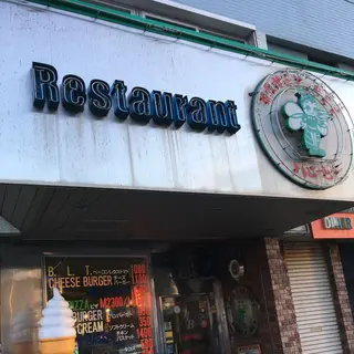 ハニービー