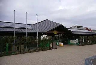 うらっこ広場