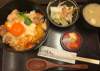 喜三郎農場