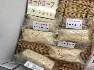 鳥仲商店