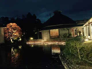 観水庭こぜにや