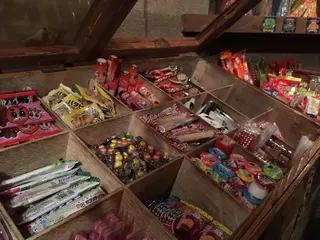 えびす駄菓子バー