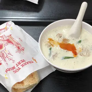 鼎元豆漿/Ding Yuan Soy Milk