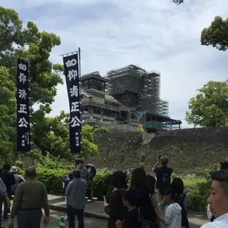 熊本城