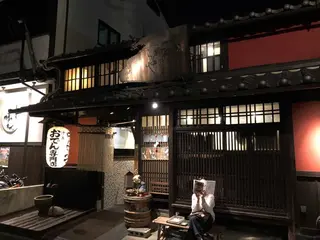 べんがらや