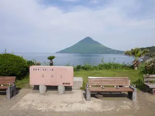 長崎鼻
