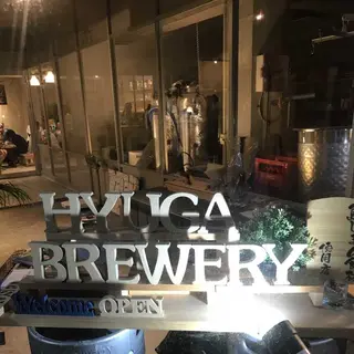 Hyuga Brewery