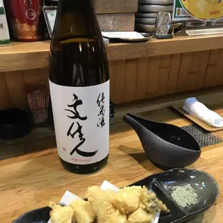悠生