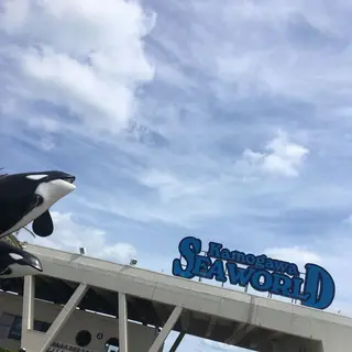 鴨川シーワールド