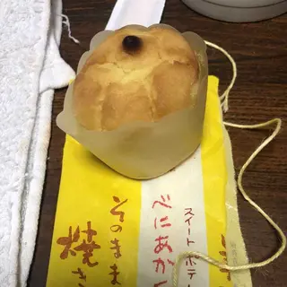 （有）くらづくり本舗