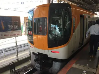 大和西大寺駅