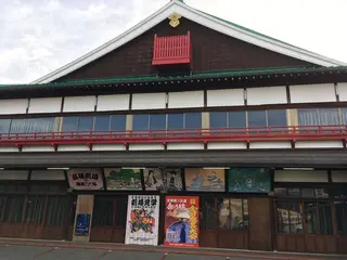 嘉穂劇場