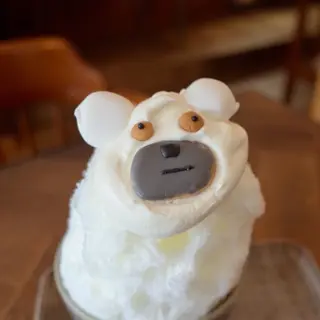 カフェ ウワイト （cafe uwaito）