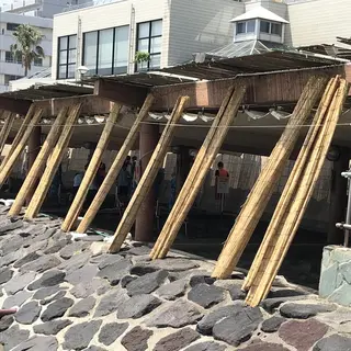 指宿温泉