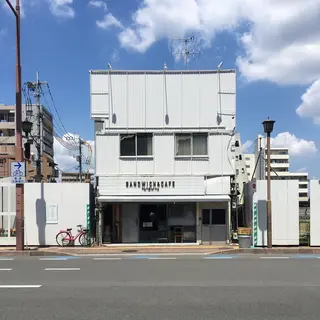 tatomiya 熊本のサンドイッチ＆Bar