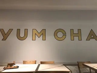 Yum Cha Tsim Sha Tsui