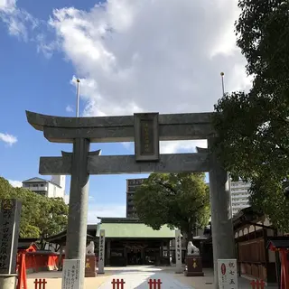十日恵比須神社
