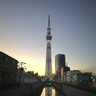 十間橋