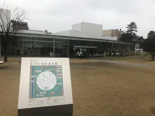 金沢21世紀美術館