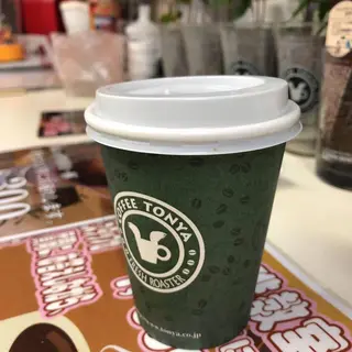 珈琲問屋水戸店