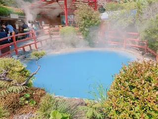 海地獄