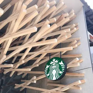 スターバックスコーヒー 太宰府天満宮表参道店（STARBUCKS COFFEE）