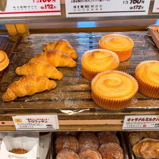 サンメリー石釜パン工房 国分寺日吉町店