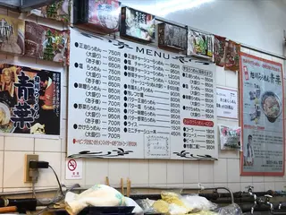 らぅめん青葉