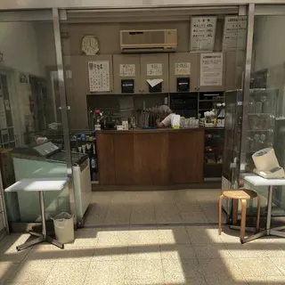 やしろ湯