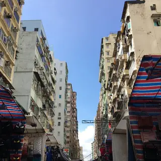 女人街（Ladies' Market）