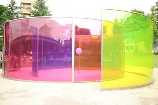 金沢21世紀美術館
