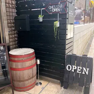ワンズスター